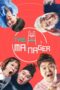 The Manager (2018) The Manager (2018)